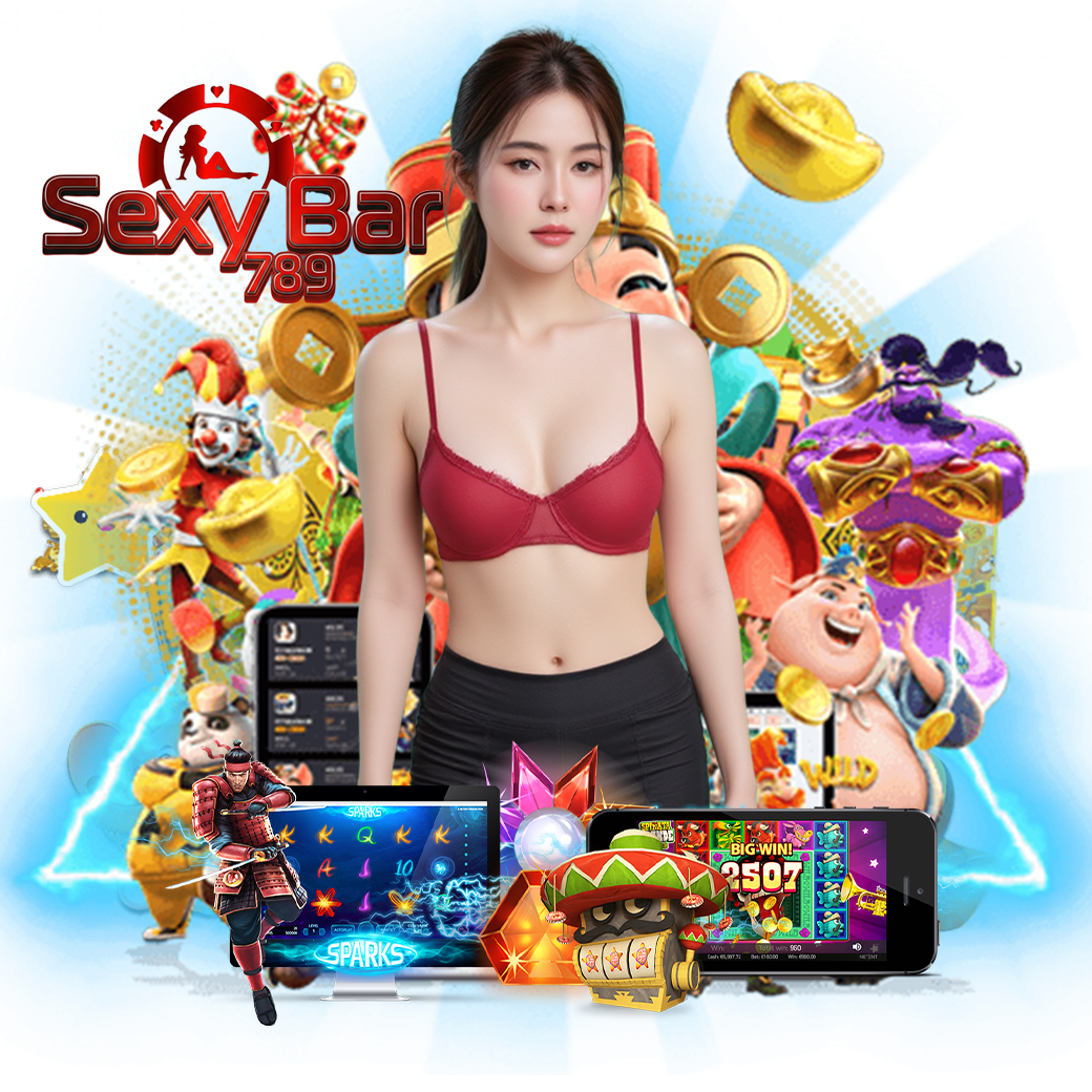 sexybar789 เว็บตรง