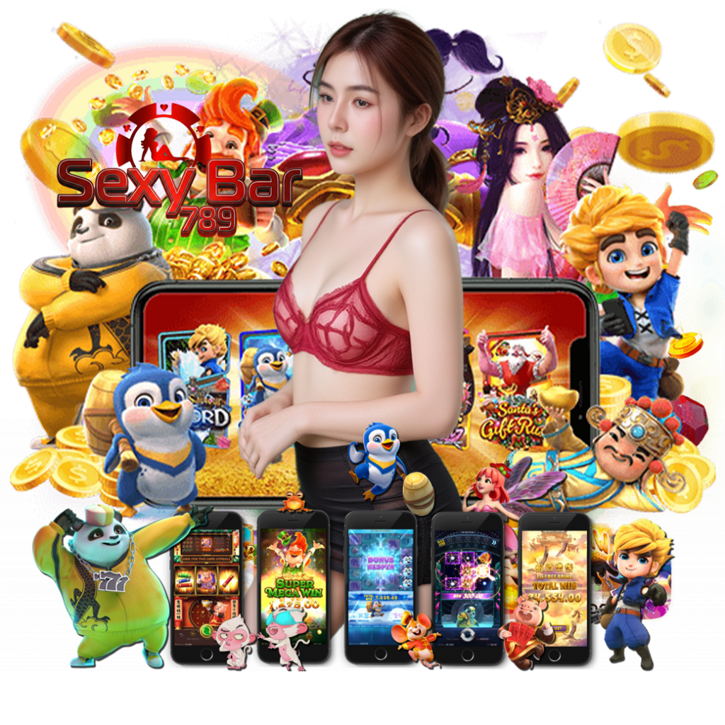 sexybar789 ทางเข้า